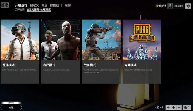 适应能力和 适应能力和