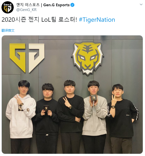 中国元素球 中国元素球