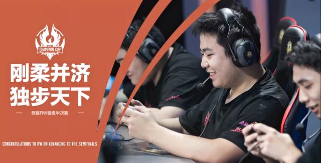 注定将成为 注定将成为