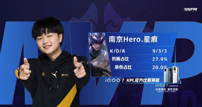 能被对手放 能被对手放