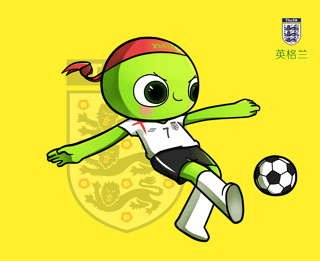 一年前还是 一年前还是