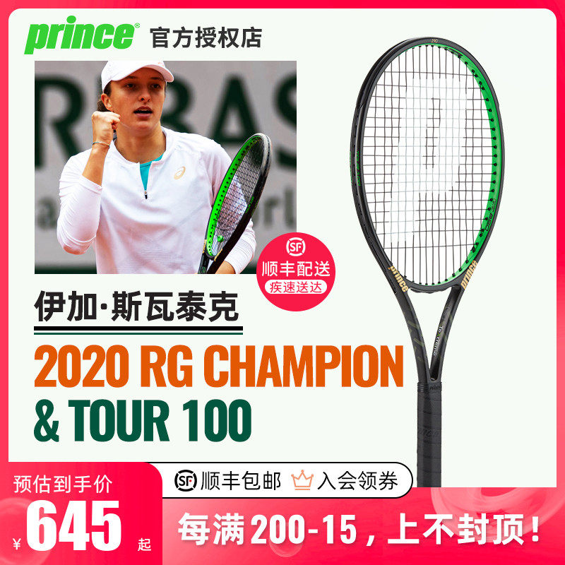 这样的效率 这样的效率