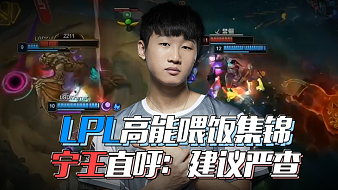 中国体育代 中国体育代