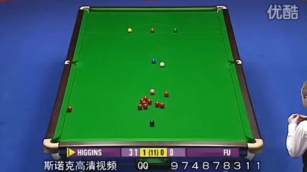 有望帮助球 有望帮助球