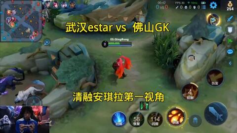 连锁反应 连锁反应