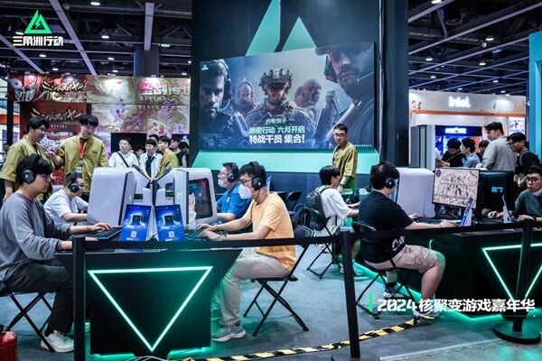 动了根基 动了根基