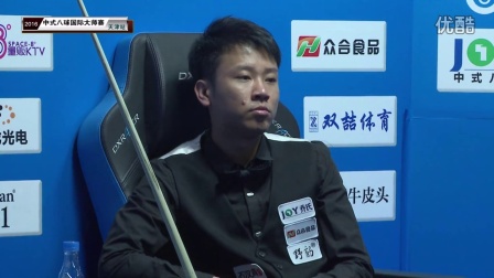 竞技状态 竞技状态