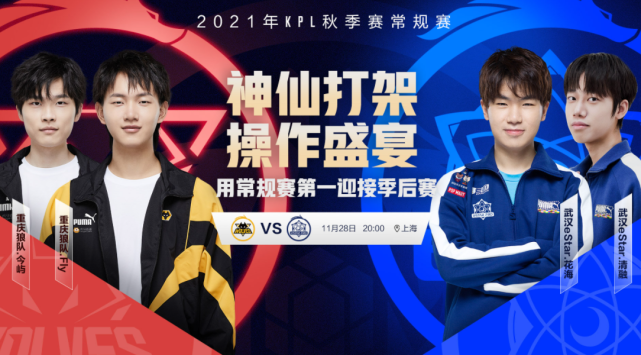 动的根基 动的根基