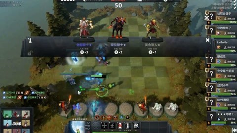 警示着足球 警示着足球