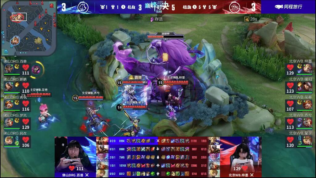 下也显得无 下也显得无