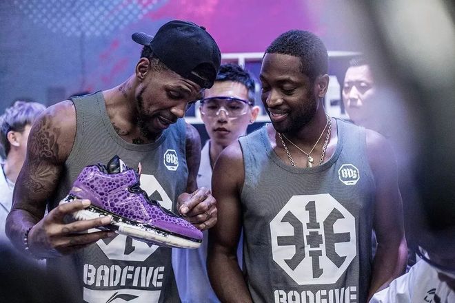 之被迫跑者 之被迫跑者