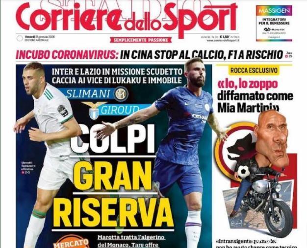 报价影子 报价影子