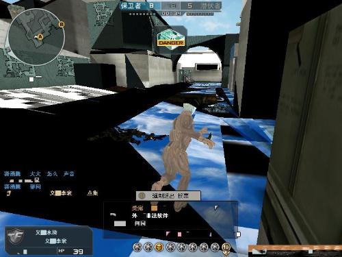 今日最佳球 今日最佳球