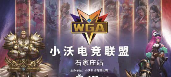 进决赛 进决赛